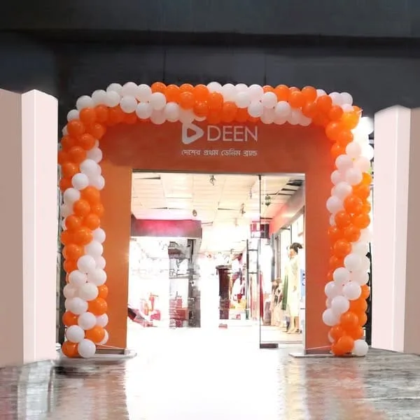 𝗔𝗹𝗵𝗮𝗺𝗱𝘂𝗹𝗶𝗹𝗹𝗮𝗵 𝗗𝗘𝗘𝗡 𝗼𝗽𝗲𝗻𝗲𝗱 𝗶𝘁𝘀 𝟯𝗿𝗱 𝗼𝘂𝘁𝗹𝗲𝘁 𝗶𝗻 𝗪𝗮𝗿𝗶 𝘁𝗼𝗱𝗮𝘆.jpg