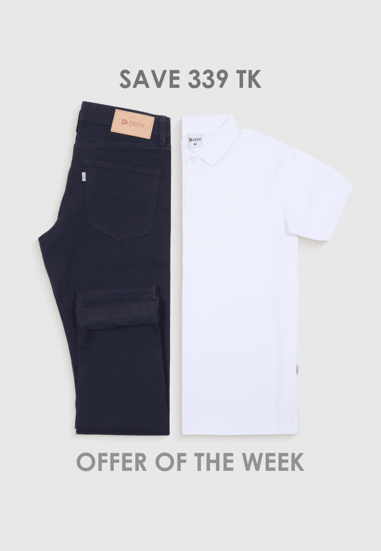 SUMMER ESSENTIAL SET